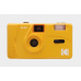 Kodak M35 reusable camera YELLOW - rozlepený blistr