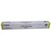 Canon toner C-EXV 49 Yellow (iR-ADV C3330i/3325i/3320i)